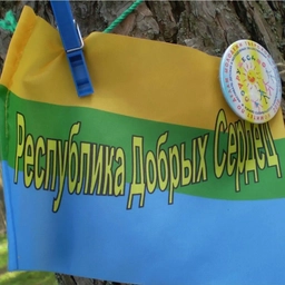 Аватар канала «МБОУ "Гимназия № 2" г. Осташков»