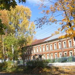 Аватар канала «МБОУ СОШ №1 им академика А. И. Савина»