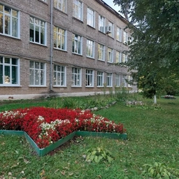 Аватар канала «МБОУ "Гимназия 7" г.Торжка»