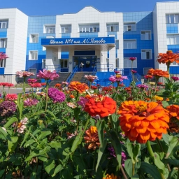 Аватар канала «Любимая школа МБОУ УСОШ 1 им.А.С.Попова»