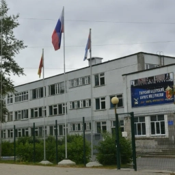 Аватар канала «МБОУ УСОШ №4»