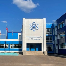 Аватар канала «МБОУ УГ № 3 им.О.Г.Макарова»