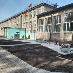 Аватар канала «МБОУ "Красномайская СОШ имени С.Ф. Ушакова"»