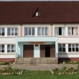 Аватар канала «МБОУ "Погорельская СОШ" Зубцовского МО»