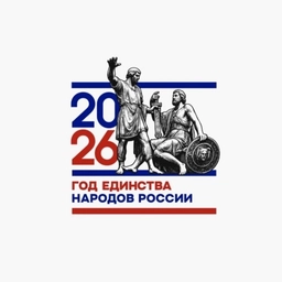 Аватар канала «МОУ "Верхневолжская СОШ"»