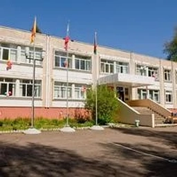 Аватар канала «МОУ "Большеборковская СОШ"»