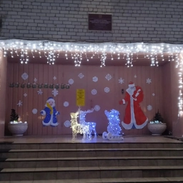 Аватар канала «МОУ Горицкая СОШ. "Образовательный центр"»