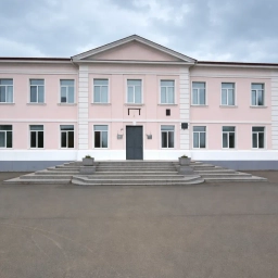 Аватар канала «Кувшиновская СОШ 2»