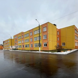 Аватар канала «МОУ КСОШ №1»