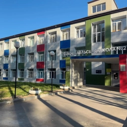 Аватар канала «МОУ «Лихославльская СОШ №2»»