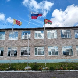 Аватар канала «МОУ "МСОШ" Тверская область Лихославльский МО»