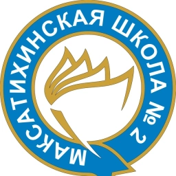 Аватар канала «ВтораяШкола»