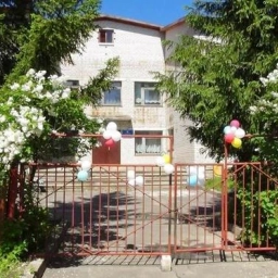 Аватар канала «МДОУ детский сад №5 "Колобок"»