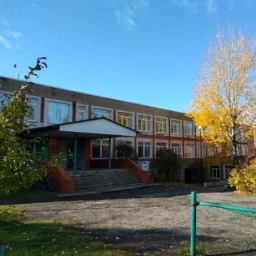 Аватар канала «МОУ Становская СОШ»