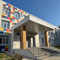 Аватар канала «МБОУ «Ново-Ямская СОШ»»