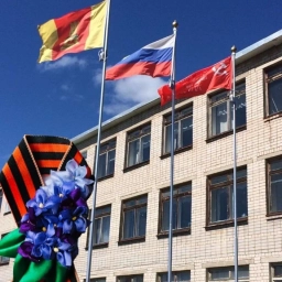 Аватар канала «МБОУ Высоковская СОШ»