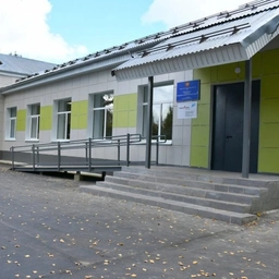 Аватар канала «Канал МОУ Фировская СОШ📌»