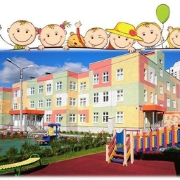 Аватар канала «Канал МБДОУ детский сад №6»