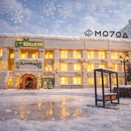 Аватар канала «Минмолодёжи КБР»