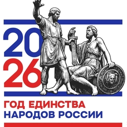 Аватар канала «Гимназия Минпросвещения КБР»