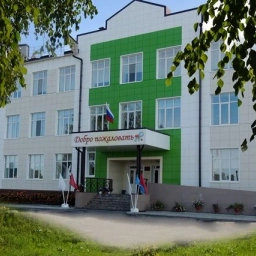 Аватар канала «МАОУ "БСШ №2" Верхнекетский район Томской области»