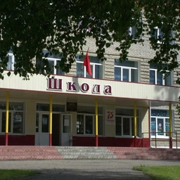 Аватар канала «МБОУ "Зырянская СОШ" Зырянского района»