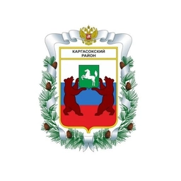 Аватар канала «Администрация Каргасокского района»