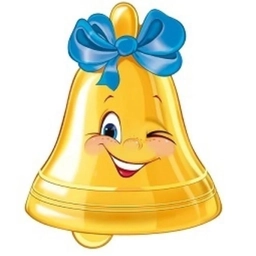 Аватар канала «МКДОУ "ЦРР д/с " Колокольчик" с. Кожевниково Томская обл.»