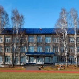 Аватар канала «МБОУ "Кривошеинская СОШ им. Ф.М. Зинченко"»