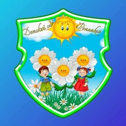 Аватар канала «Ромашка в Молчаново»