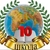 Аватар канала «МКОУ "СОШ№10 им.Б.М.Карданова г.о.Баксана"»