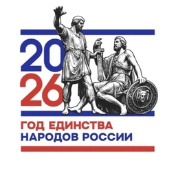 Аватар канала «Управление образования Баксанского района»