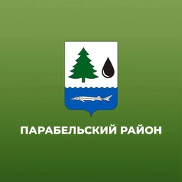 Аватар канала «Парабельский район»