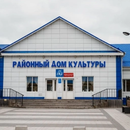 Аватар канала «Районный Дом культуры Парабель»
