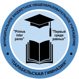 Аватар канала «"В стенах гимназии"»
