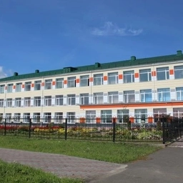 Аватар канала «МБОУ "Первомайская СОШ"»