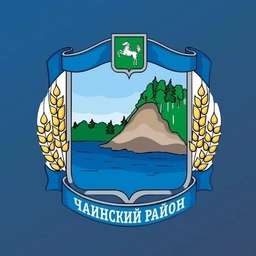 Аватар канала «Администрация Чаинского района Томской области»