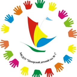 Аватар канала «МКДОУ "Шегарский детский сад № 1"»