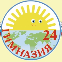 Аватар канала «Гимназия №24 им. М.В. Октябрьской г. Томска»