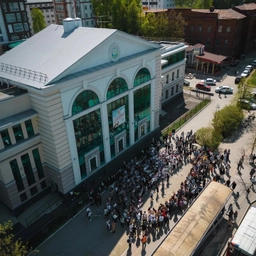 Аватар канала «Гуманитарный лицей г. Томска»