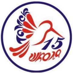 Аватар канала «МАОУ СОШ№15 им. Г.Е. Николаевой г. Томска»