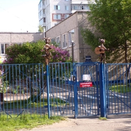 Аватар канала «Детский сад №133 г. Томска»