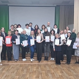 Аватар канала «Дом детства и юношества "Факел" г. Томск»