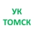 Аватар канала «УК Жилище, УК Тверская, УК Академическое, Сибиряк. г.Томск»