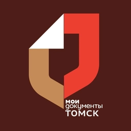 Аватар канала «Мои документы | МФЦ Томск»
