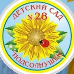 Аватар канала «Детский сад 28 Города Томска»