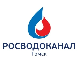 Аватар канала «Росводоканал Томск»