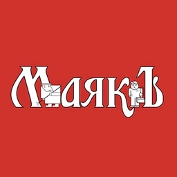 Аватар канала «УК "МаякЪ"»