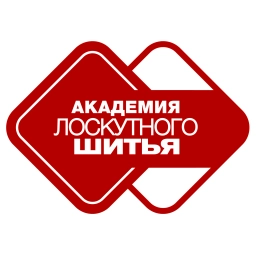 Аватар канала «Академия Лоскутного Шитья»