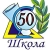 Аватар канала «Школа №50 г.Томска»